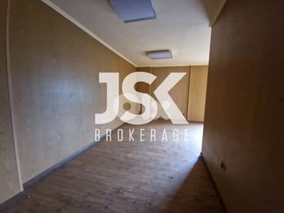 L19474 - Studio For Sale In Batroun