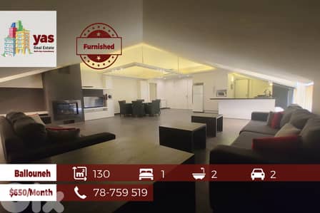Ballouneh 130m2 | Excellent Rooftop | Rent | Furnished | Open View |KS