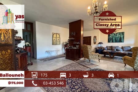 Ballouneh 175m2 | Furnished | Calm Area | Panoramic View | PED/TO