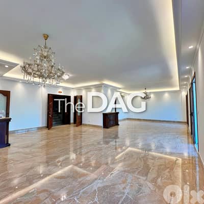 Luxury 320 SQM Apartment for Rent in Sodeco Mathaf شقة للايجار