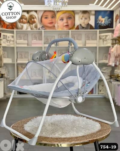 Original Electric Rocking Baby Swing