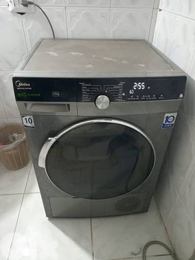 النبطية كفرجوز