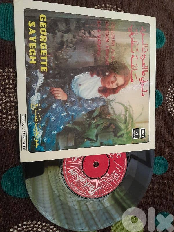 جورجيت صايغ 2