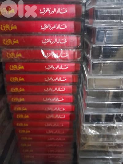 خالد الهبر والفرقة