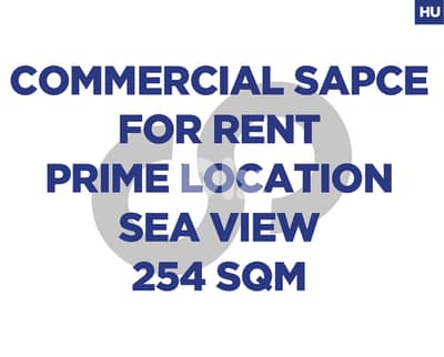 prime location, sea view,Ramleh Al Baydah /الرملة البيضاء REF#HU128008