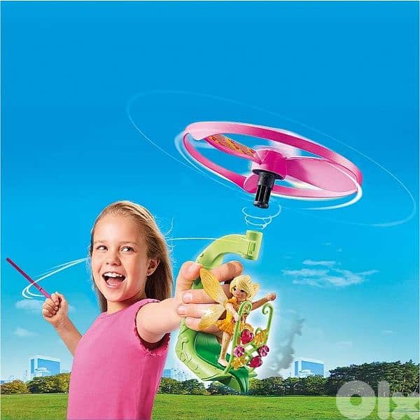 Playmobil 70056 (Limited Quantity 1