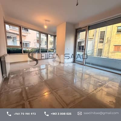 Apartment for rent in Hamra شقة للإيجار في الحمرا