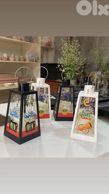 تشكيلة شهر رمضان وصلت 4