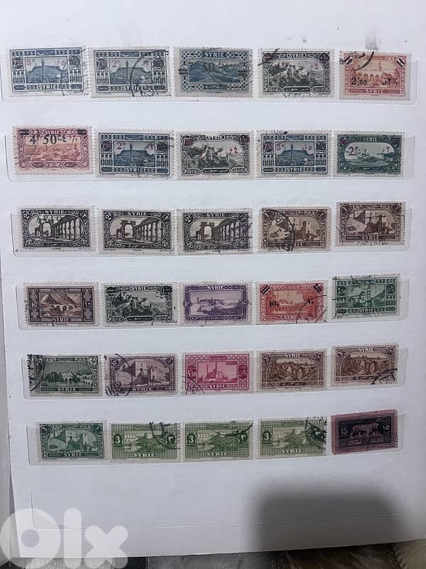 Syria Stamps 2