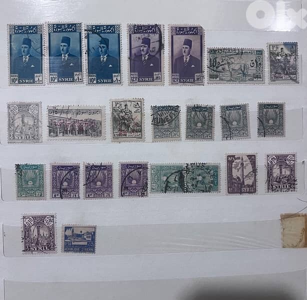 Syria Stamps 3