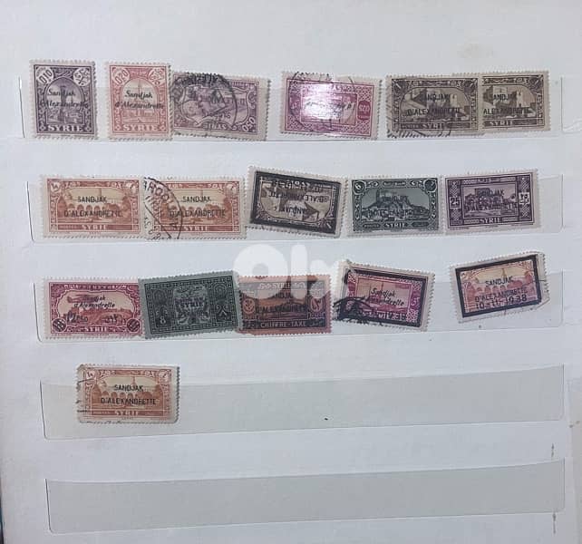 Syria Stamps 4
