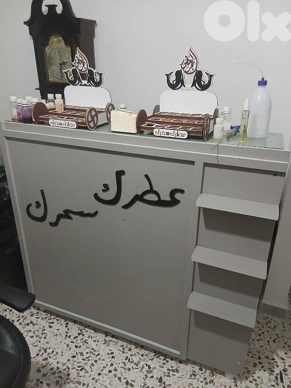 صالون حلاقة كامل للبيع 9