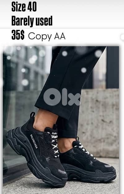 BALENCIAGA shoes
