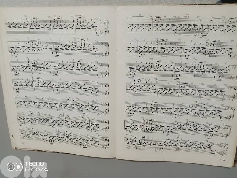 دفتر موسيقى 1