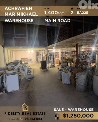 Warehouse for sale in Achrafieh EA225 مستودع للبيع في الأشرفية