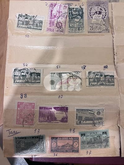 Syria stamps
