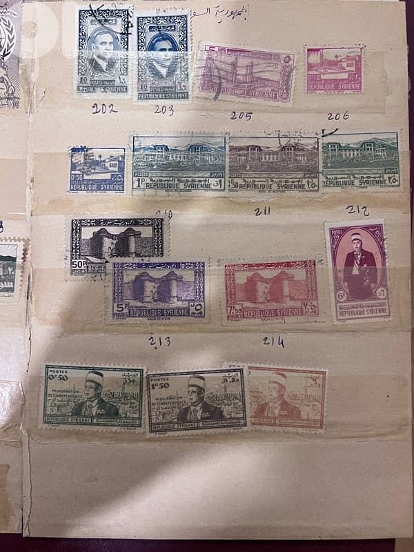 Syria stamps 1