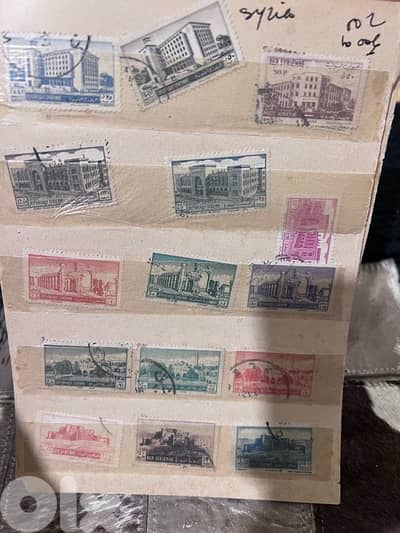 Syria Stamps