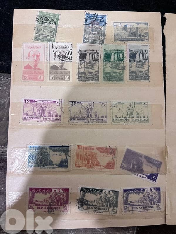 Syria Stamps 1