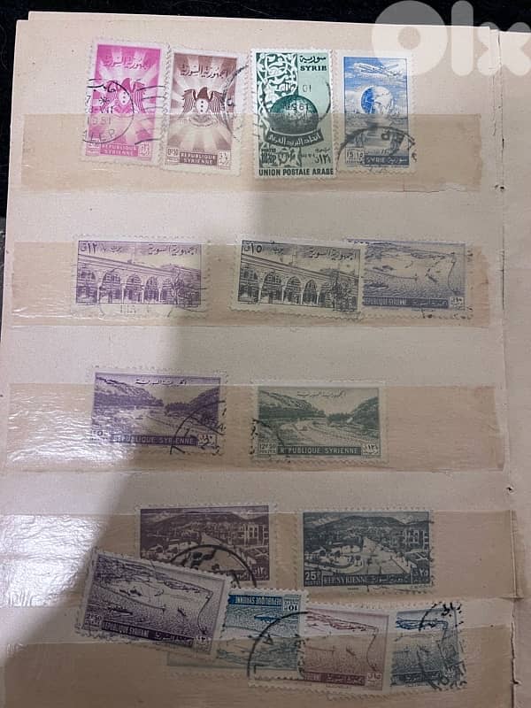 Syria Stamps 2