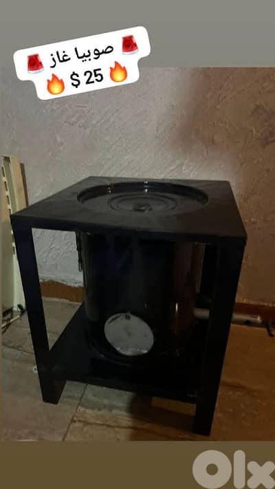 مدينة صور برج الشمالي