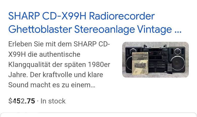 Rare ( class 1 ) vintage stereo BoomBox with classic sound level meter 6