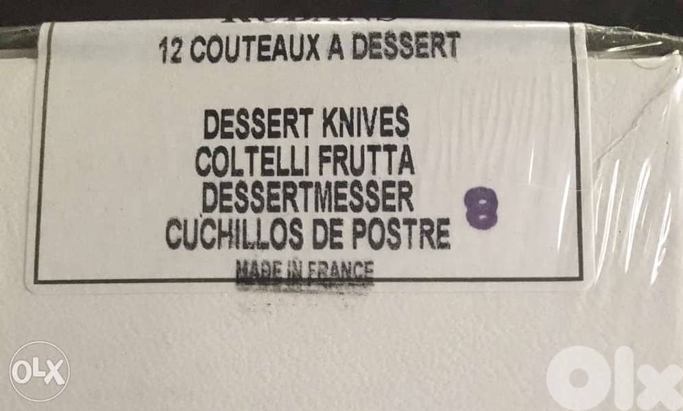 Christofle Ruban Flatware 1