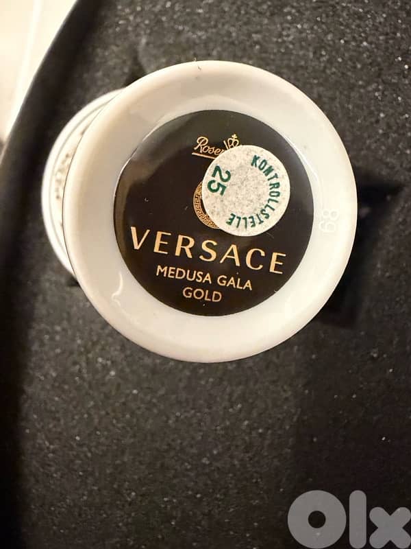 Versace x Rosenthal cups and saucers 2
