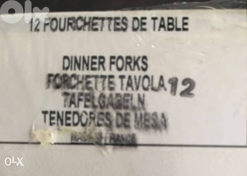 Christofle Ruban Flatware 5