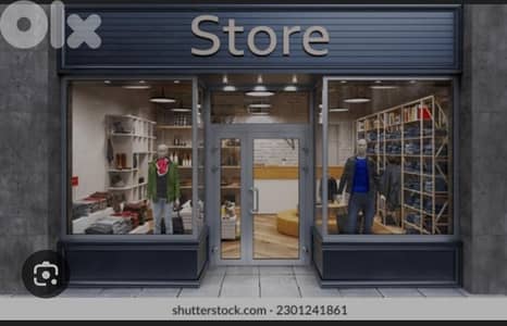 2 floors 70 sqm Shop for rent in Jal El Dib