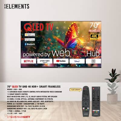 QLED KB ELEMENTS 70' Smart UHD HDR+