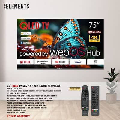 QLED KB ELEMENTS 75' Smart UHD HDR+