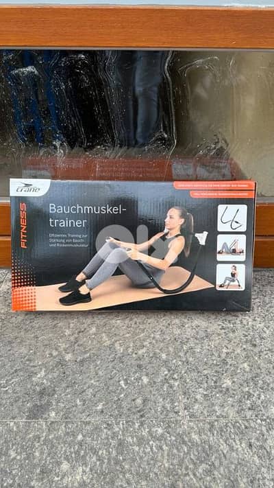 abdominal training muscle