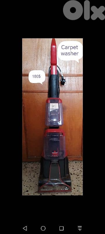 bissel carpet washer