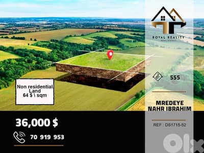 land for sale in nahr ibrahim jbeil ارض للبيع في نهر براهيم جبيل