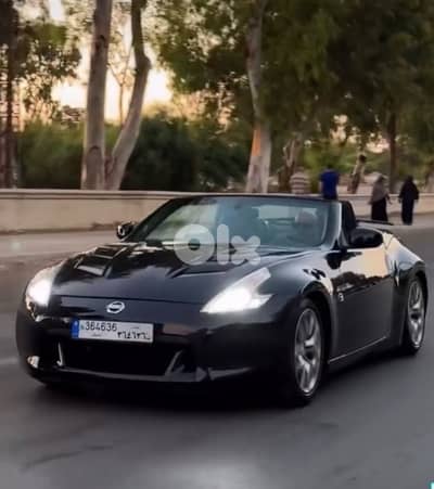 Nissan 370Z Convertible Collector's Edition - rare Black Cherry