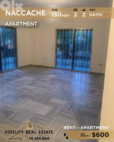 Apartment for rent in Naccache KA170  شقة  للإيجار في نقاش
