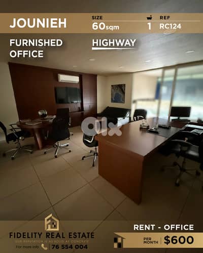 Office for rent in Jounieh RC124  مكتب  للإيجار في جونيه