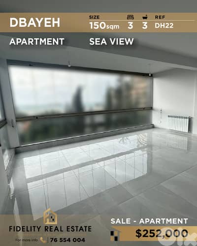 Apartment for sale in Dbayeh DH22 شقة للبيع في ضبية