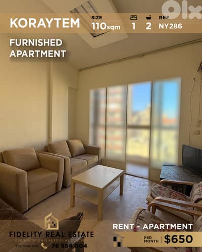 Apartment for rent in Koraytem NY286 شقة مفروشة للإيجار في قريطم