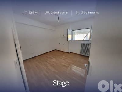 2 Bedrooms Apartment For SALE In GKIZI, ATHENS | Prime Location