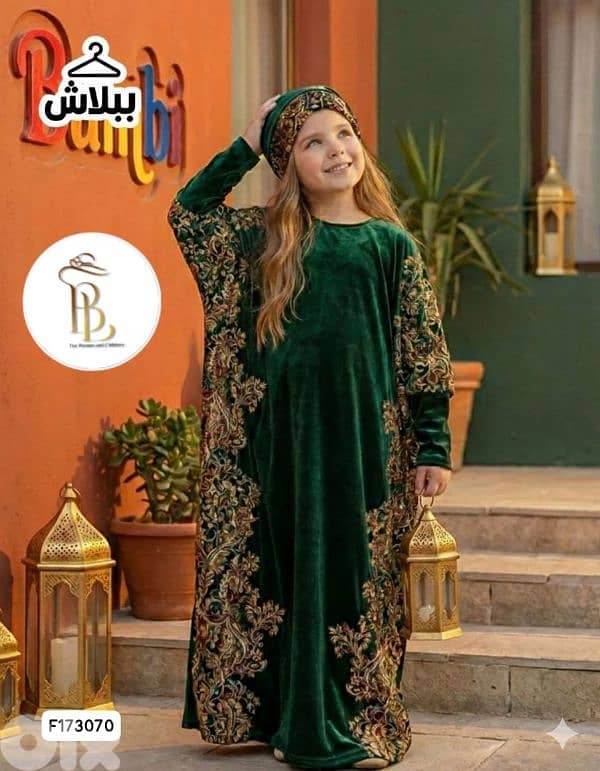 عبايات رمضان لاطفال 3