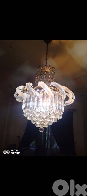 صيدا بيساريه