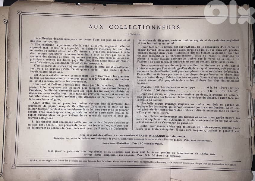 Album de timbres poste (Germany stamps) 5