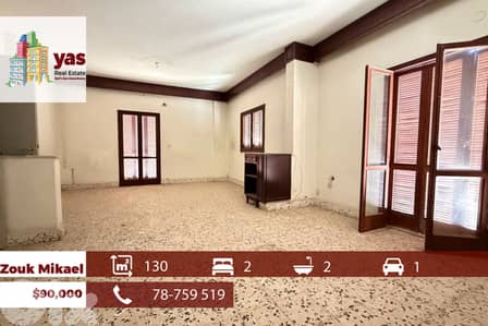 Zouk Mikael 130m2 | Calm Area | Prime Location | Well Maintained|EH/EL