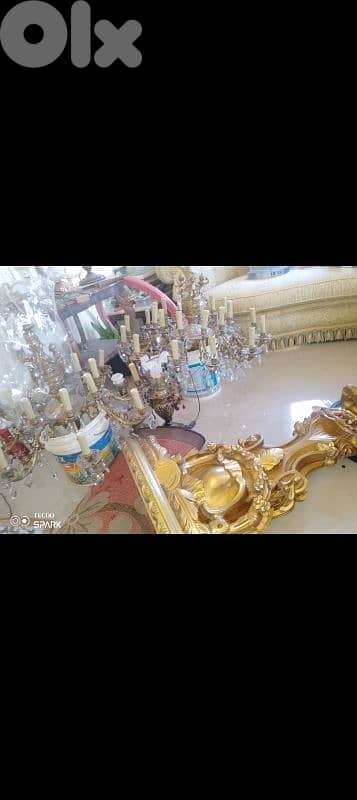 صيدا بيساريه