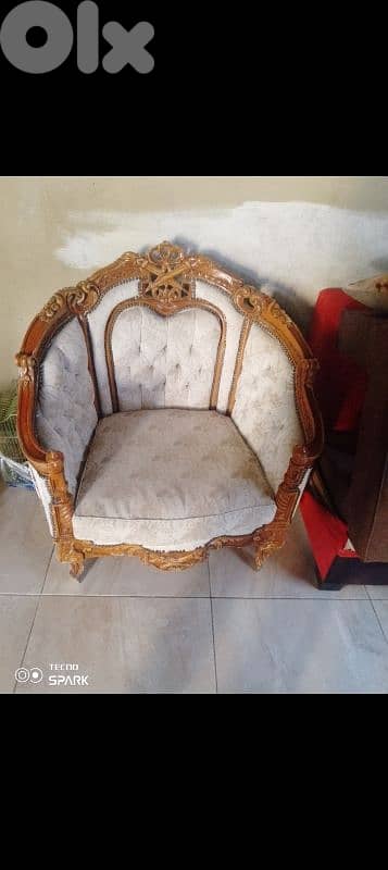 صيدا بيساريه