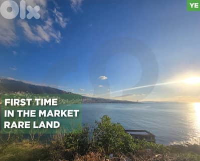 LAND-sea view IN ADMA/أدما ! REF#YE131382 !