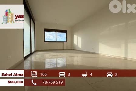 Sahel Alma 165m2 | Brand new | Standard | Panoramic View | EH/IV