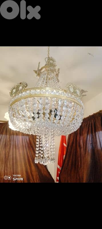 صيدا بيساريه 1